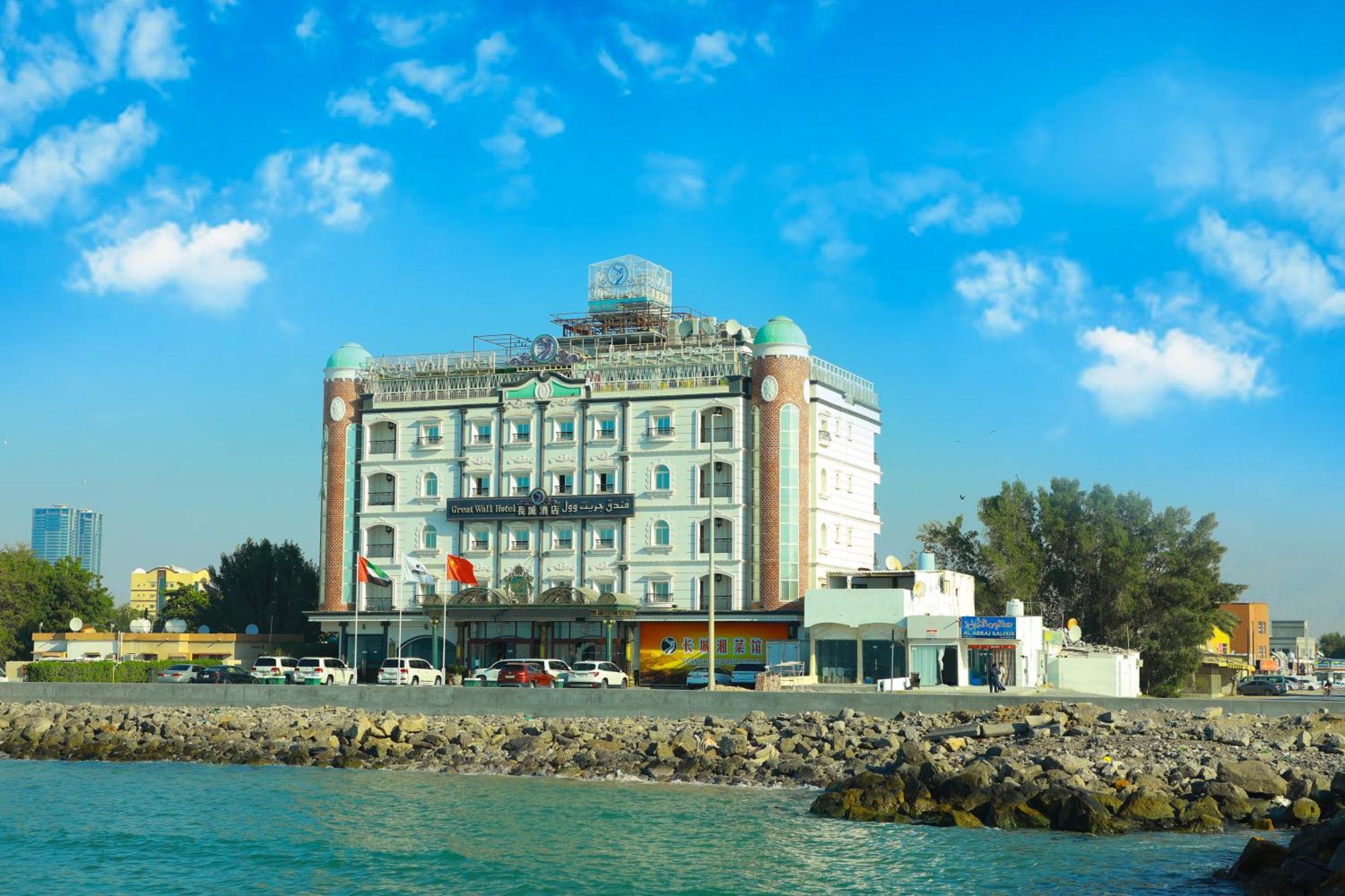 Great Wall Hotel Ras al-Khaimah Luaran gambar
